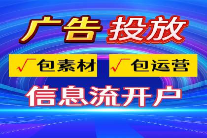 详解托管SEM竞价案例：精准定位客户群体