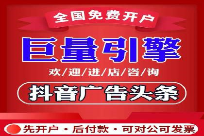 探索关键词竞价排名的成功之路：企业案例研究